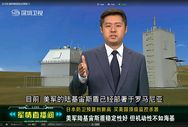 军情作家陈曦抖音达人头像