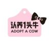认养一头牛低温旗舰店抖音达人头像