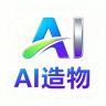 AI造物抖音达人头像