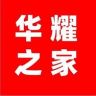 新品品宣总部4抖音达人头像