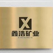 鑫浩玉矿抖音达人头像