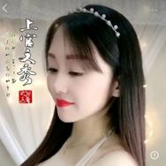 上官文秀抖音达人头像