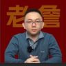 老詹心得抖音达人头像
