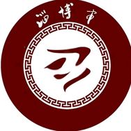 淄博市中医医院冲饮旗舰店授权抖音达人头像