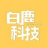 白鹿科技抖音达人头像