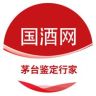 国酒网抖音达人头像