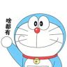 盛鑫百货超市抖音达人头像