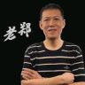 和田玉老郑个人号抖音达人头像