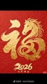 舞阳昕瑾生活抖音达人头像