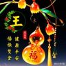 做保洁的芳姐抖音达人头像