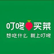 叮咚买菜送到家抖音达人头像