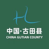 福建·古田食用菌之都抖音号头像