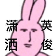 nollon抖音达人头像