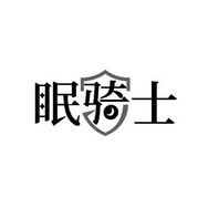 眠骑士家居工厂店抖音达人头像