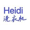 全自动洗衣机工厂直发抖音达人头像