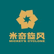米奇旋风宠乐时刻宠物专卖店抖音达人头像