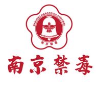 南京禁毒抖音达人头像
