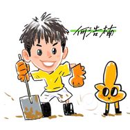 种地吧何浩楠抖音达人头像