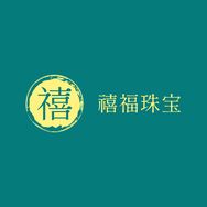 禧福珠宝抖音达人头像