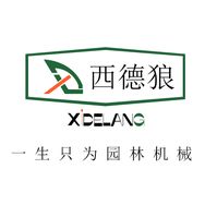 西德狼永康市志存工贸有限公司专卖店抖音达人头像