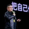 大司马科技圈抖音达人头像