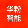 华总穿戴（银泰店）抖音达人头像