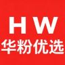 华粉优选抖音达人头像