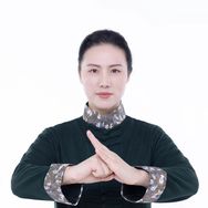 太极王灵霞（十一班报名中）抖音达人头像