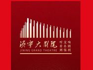 济宁大剧院抖音达人头像
