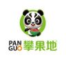 攀果地抖音达人头像