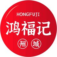 州城鸿福记官方旗舰店抖音号头像