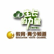 辽宁广播电视台 教育青少频道抖音达人头像