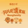 阿凡提馕家族 新疆文创抖音达人头像