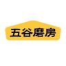 五谷磨房礼盒直播间抖音达人头像