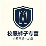 全国校服臻选坊1号仓厂家直销抖音达人头像