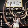 猛犸公主小雅-四六儿猛犸抖音达人头像