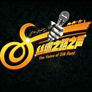 新疆综艺演出抖音达人头像