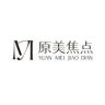 原美焦点官方旗舰店抖音达人头像