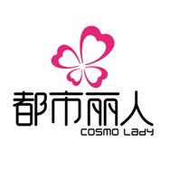 都市丽人儿童服饰旗舰店抖音号头像