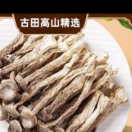 禾菇娘干货旗舰店抖音达人头像