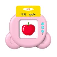 未诺凌玩具专卖店抖音达人头像