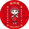 嗨购姐创业日记抖音达人头像
