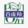 百雀羚薇姿堂企业号抖音达人头像