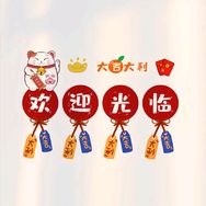 M家抖音达人头像