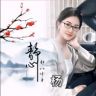 鹤乡伊人抖音达人头像