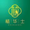 植华士染发抖音达人头像