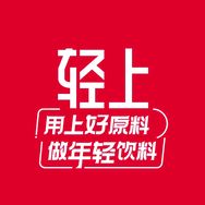 轻上椰子水抖音号头像