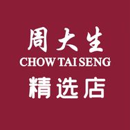 周大生珠宝精选店抖音号头像