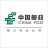 中国邮政集团有限公司 丽江市分公司抖音达人头像