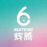 辉腾HUITENG运动户外旗舰店抖音达人头像